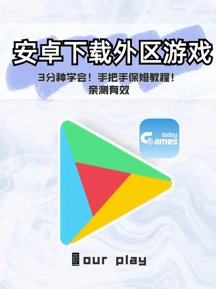 平博588平台入口截图0